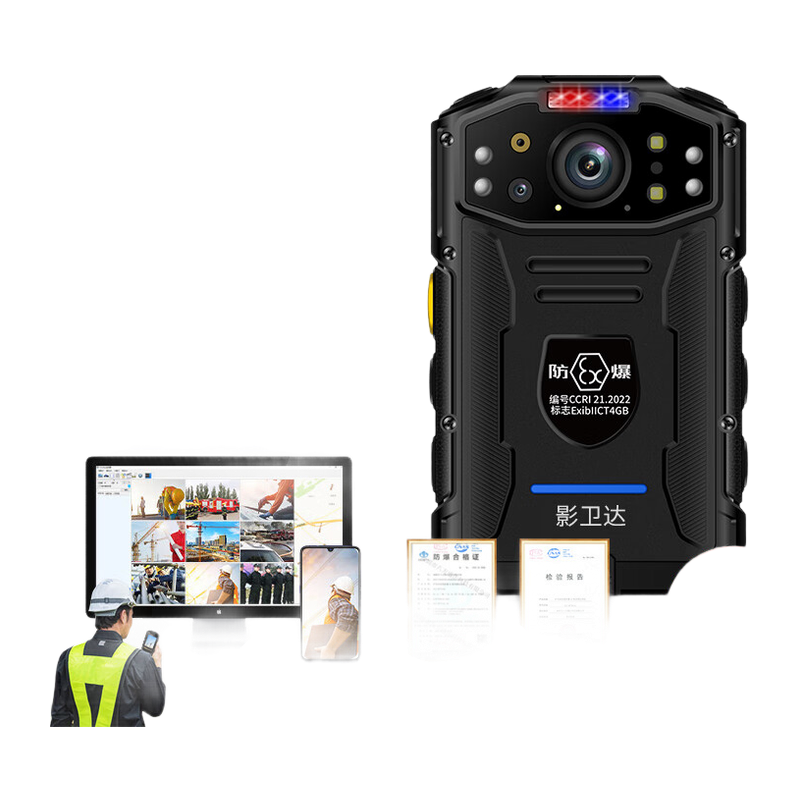 影卫达DSJ-BFTD1A1执法记录仪4G远程监控高清红外夜视摄影像机128G