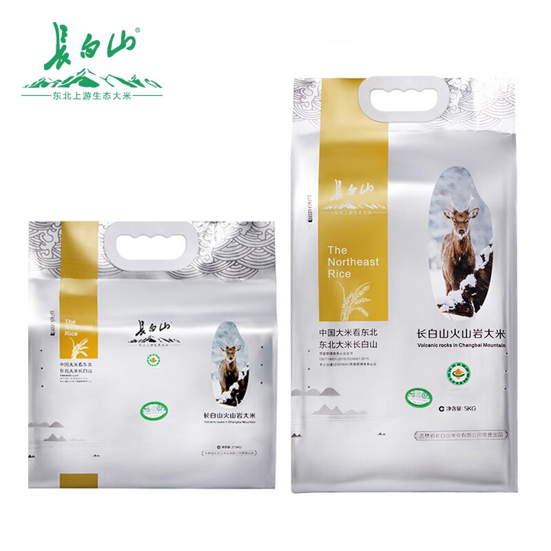 长白山 火山岩有机大米(狍子系列)5KG高清大图