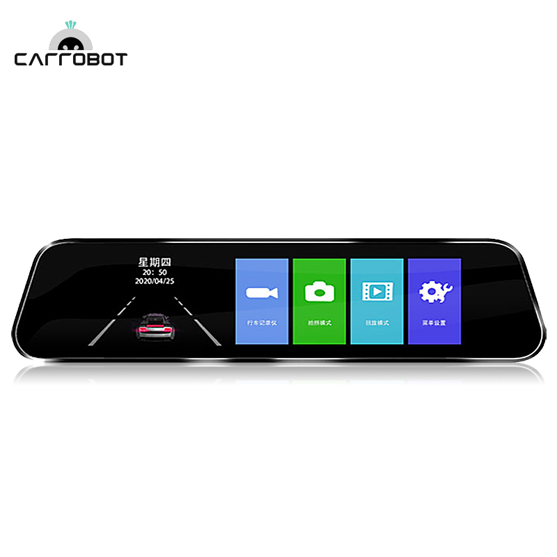车萝卜(Carrobot)行车记录仪高清夜视 1080P流媒体 停车监控重力感应 7英寸单镜头(含16G内存卡)