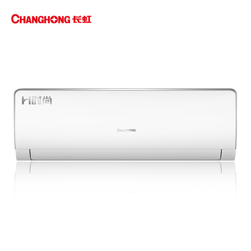 长虹(CHANGHONG) 1.5匹 变频 KFR-35GW/ZDKIE(W1-J)+A1 1级能效 冷暖 挂机空调