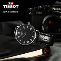 天梭(TISSOT)瑞士手表 简约轻薄时尚百搭黑盘罗马刻度 魅时系列皮带男士石英表T109.410.16.053.00
