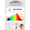 雷士照明NVC 全光谱语音智控现代简约客厅灯LED吸顶灯餐厅灯卧室灯PDD