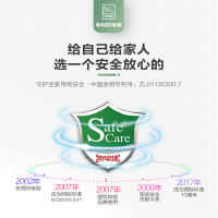 海尔(Haier)家用储热电热水器 遥控面板 天花板顶上安装隐藏式下出水 40LR升右出水线控 ES40H-L5(ET)