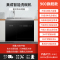 GUJIA顾家 SC001A集成水槽一体洗碗机 家用 多功能 超声波果蔬洗刷碗机