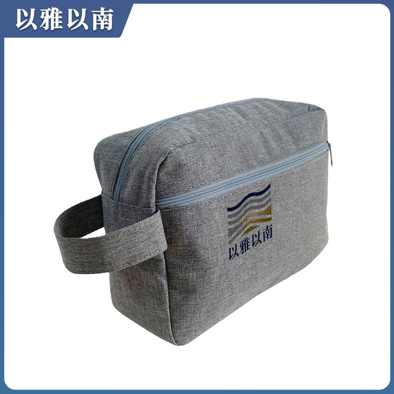 以雅以南 护肤包套装 MPC-164 套高清大图