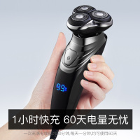 Paiter.百特电动剃须刀 CMT861 三刀头全身水洗充插两用一小时快充4D智能浮动贴面旋转式刮胡刀