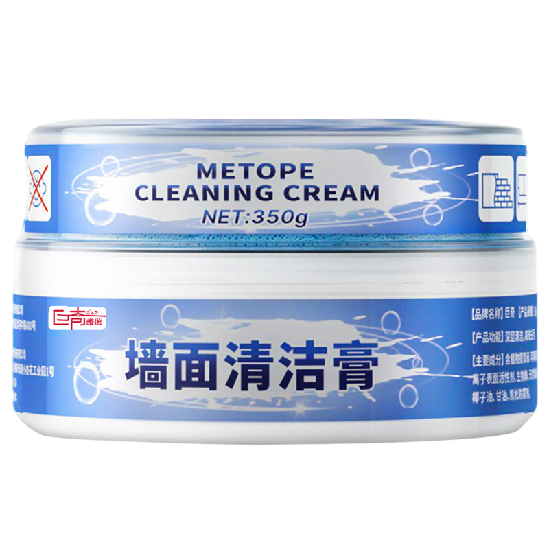 巨奇白墙去污墙壁乳胶漆去污渍清洁膏涂鸦白色墙面多功能清洁2848高清大图