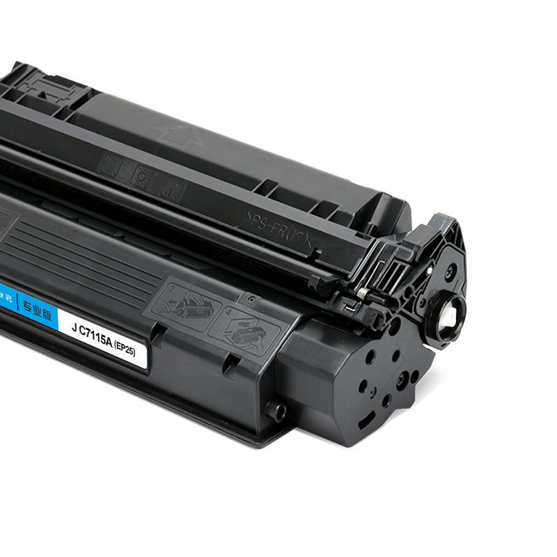 劲彩 J C7115A/EP25 硒鼓 适用 惠普 Laserjet 1000/1000W/1005W/1200专业版高清大图