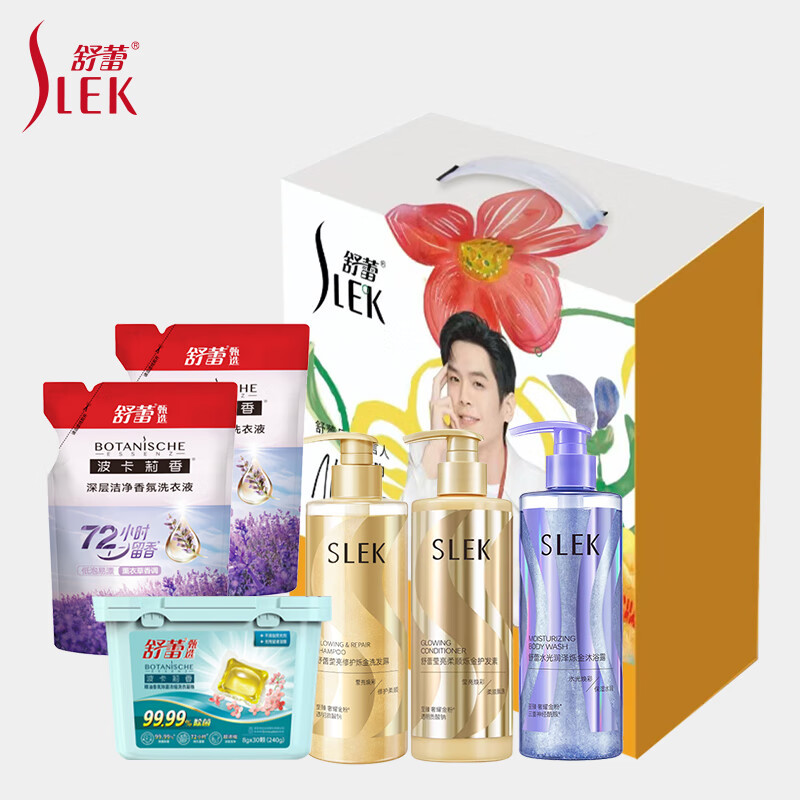 舒蕾(SLEK)秋硕.玉露六件套舒蕾莹亮修护烁金洗发露400g波卡莉洗衣凝珠30颗