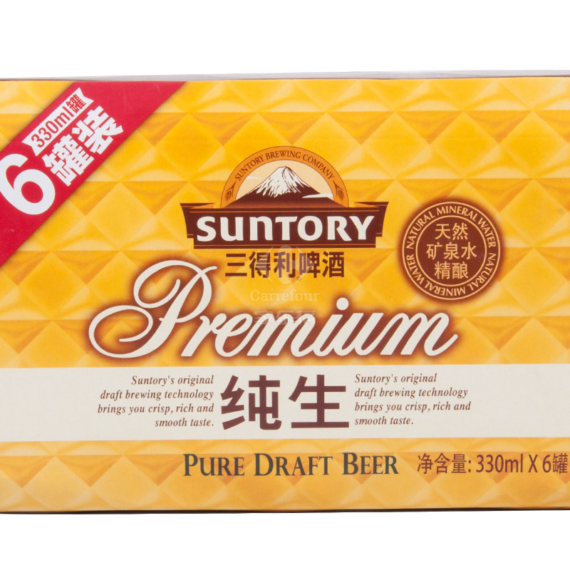 三得利啤酒(Suntory)纯生 330ml*24罐 整箱装