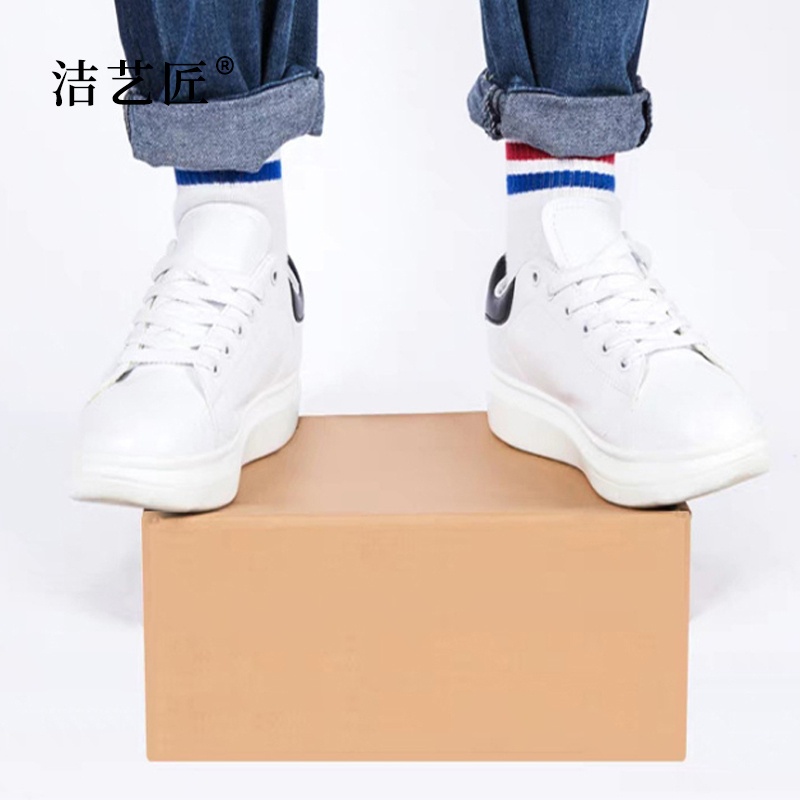洁艺匠 JYJ7276 七号箱 23*13*16cm(计价单位:个) 原木色高清大图