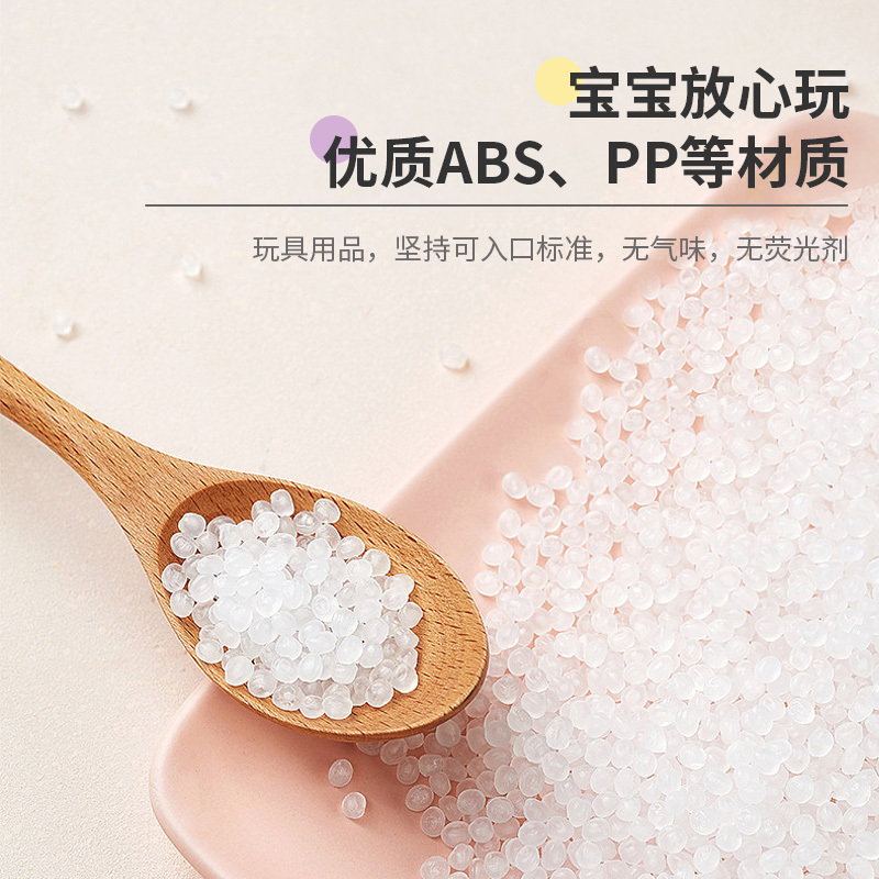 稚爱能构 中国智慧建构积木稚爱亲子款280片儿童积木橙色