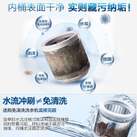海尔（Haier）洗衣机波轮全自动 9公斤免清洗幂动力大容量超净洗 节能静音幂级劲洗羊毛洗MB90
