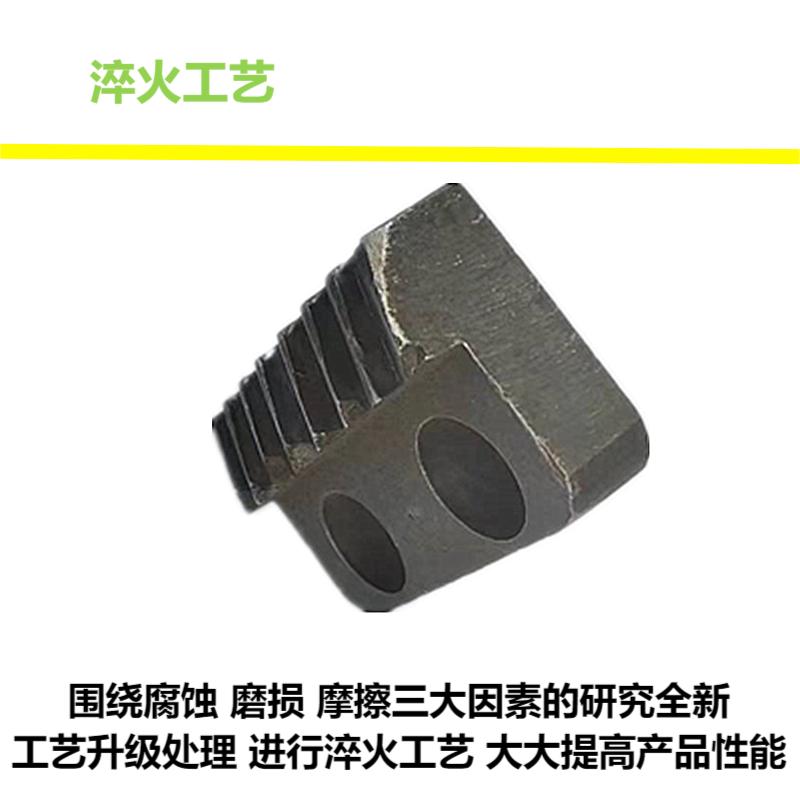 鹤程卓亿 卡爪 HCZY-29高清大图