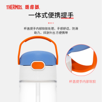 膳魔师(THERMOS)塑料杯tritan吸管杯吸便携婴儿防呛宝宝学饮杯BBSD-400