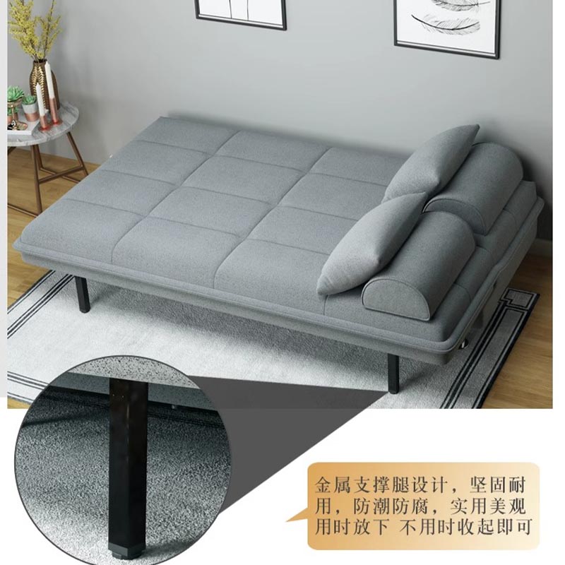 鑫龙悦沙发床1.2米张高清大图