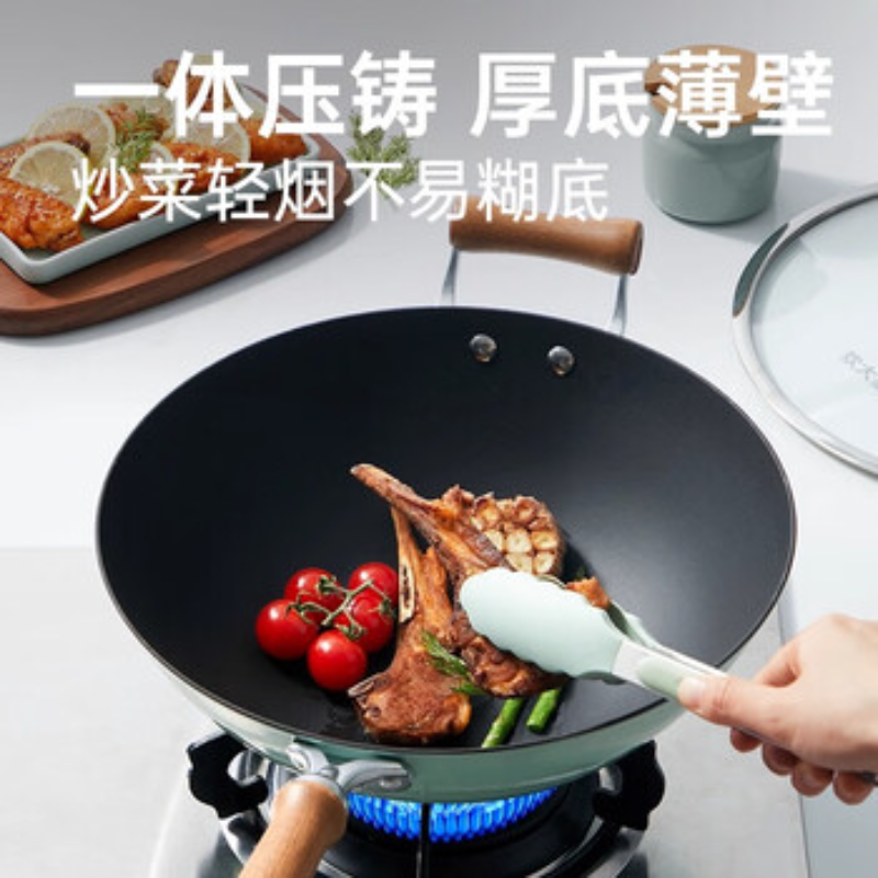 炊大皇炒锅珐琅钛铁锅家用平底炒菜锅0氟无涂层非遗铸铁锅28cm高清大图