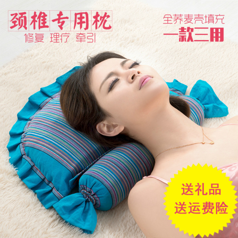 颈椎枕头 专用荞麦枕头 成人脊椎枕保健枕修复护颈枕全荞麦皮枕芯(请先与客服确认再)