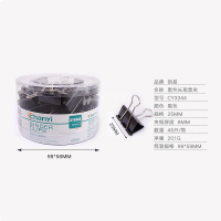 创易(chanyi)CY3344黑色长尾夹3筒装 25mm 票据夹 文件夹 燕尾夹