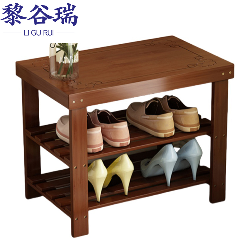 黎谷瑞鞋架高清大图