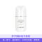 [美颜提亮]兰芝 雪纱丝柔光彩提亮隔离乳SPF 50+ PA+++ 30ml 阳光防晒