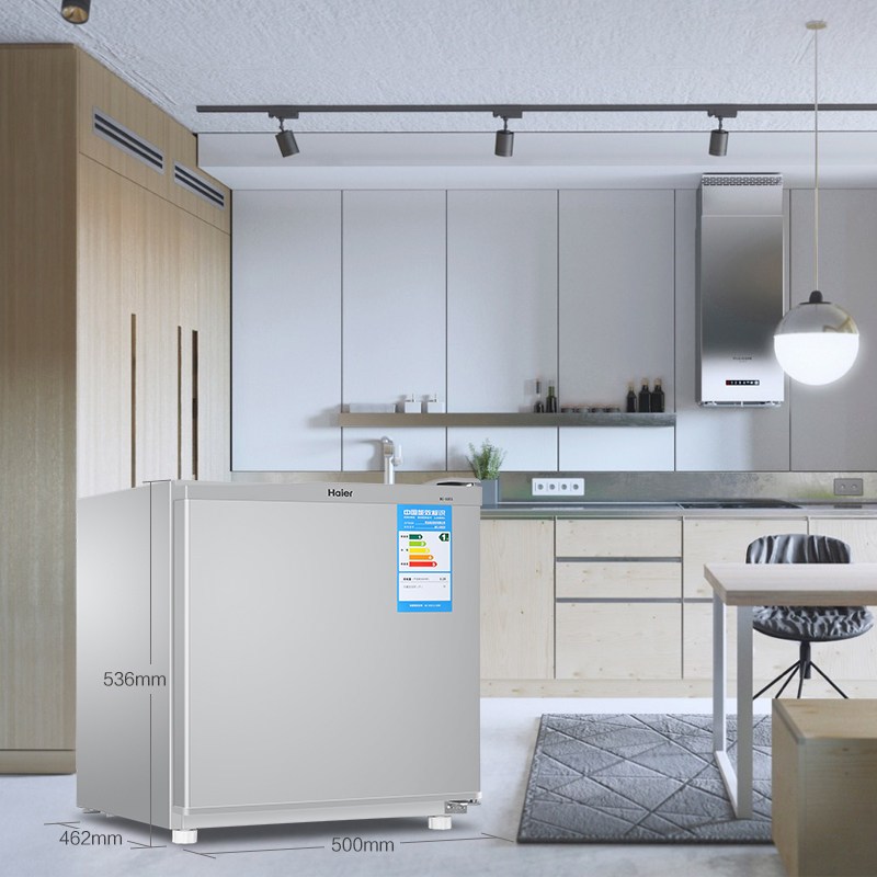 haier海尔冰箱 小冰箱 50升家用迷你冰箱小型 1级能效环保内胆节能低
