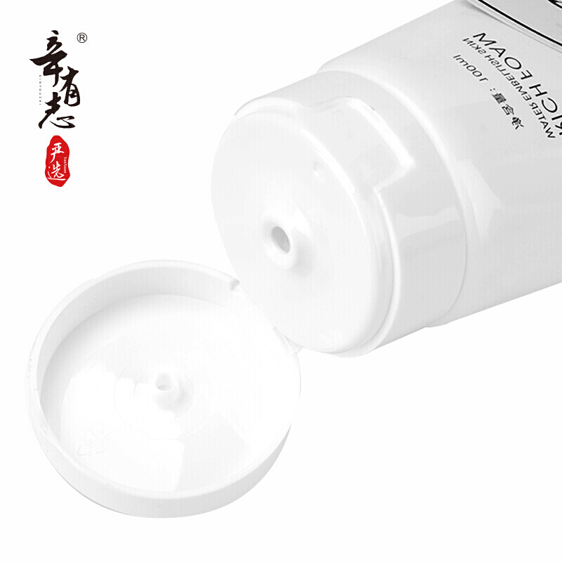 牛奶净颜嫩肤洁面乳辛有志严选牛奶净颜嫩肤洁面乳洗面奶深层清洁泡沫卸妆学生男