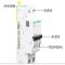 施耐德 断路器 A9F19363 IC65N 6KA 3P D63A电工用品