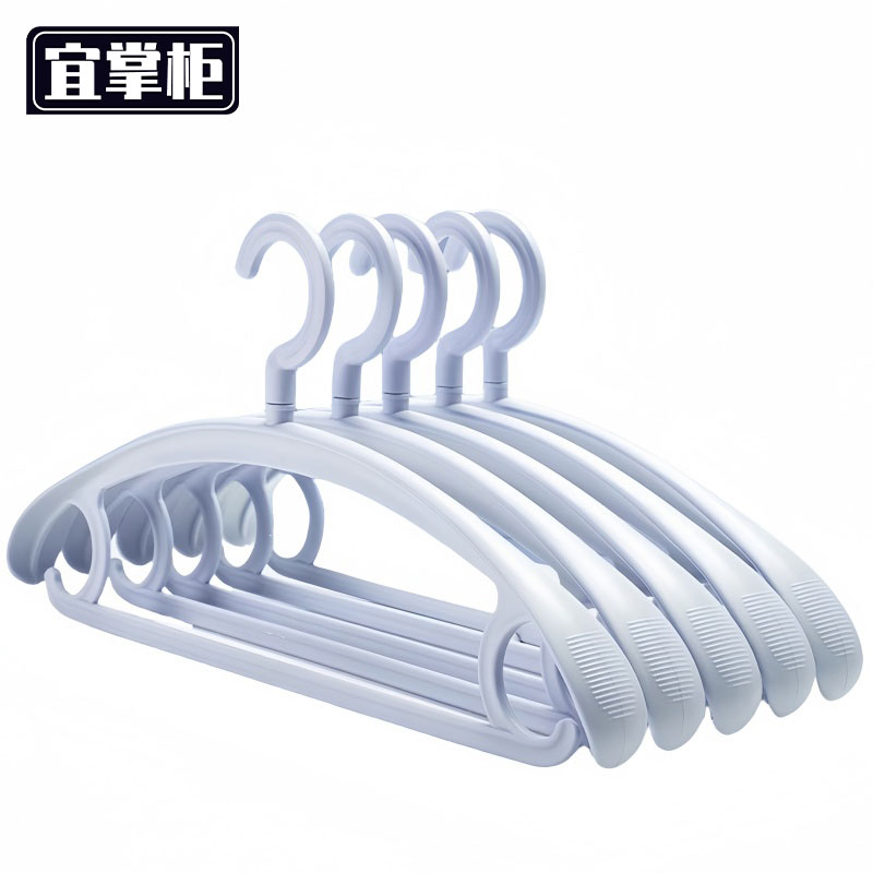 宜掌柜 衣架 10个装组