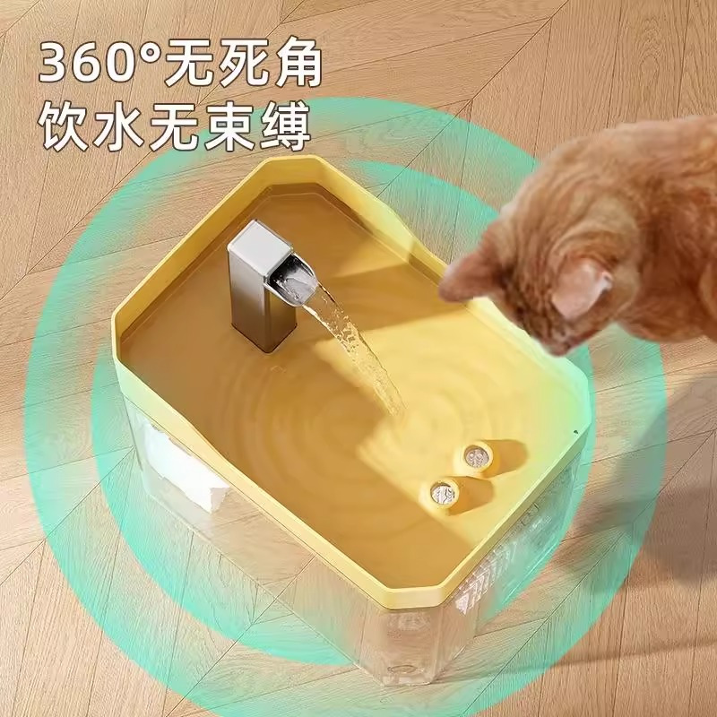 智 能宠物饮水器1.5L猫咪饮水机自动循环流动水盆带线