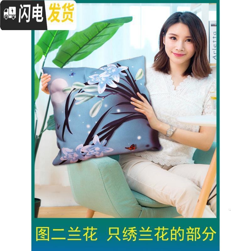 三维工匠2019新款刺绣手工十字绣抱枕套一对情侣枕头自己沙发靠垫客厅家用 图一玉兰花(1个枕套+1个枕芯)只绣花_365