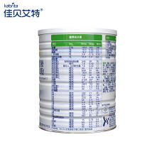佳贝艾特（Kabrita） 婴儿羊奶粉 3段 悦白（原金装）400g荷兰原装原罐进口