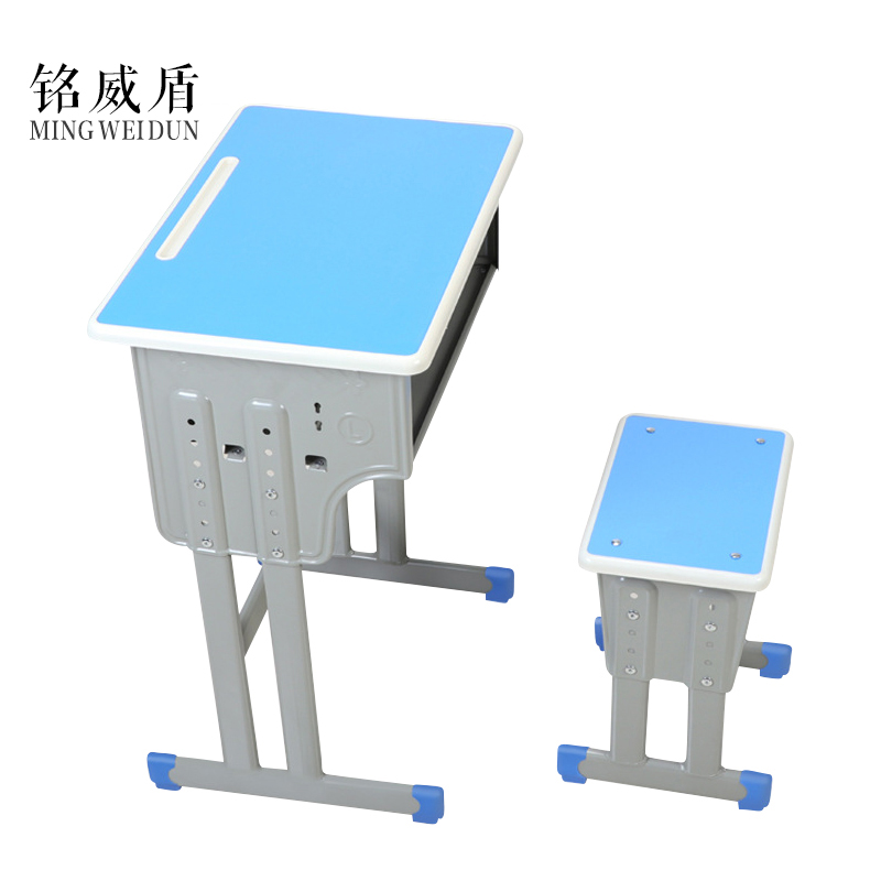 铭威盾学生课桌椅儿童学习桌单人培训辅导补习班升降课桌椅学校写字课桌高清大图