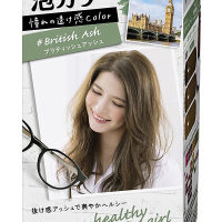 KAO花王Prettia染发剂 日本原装 黑发专用泡沫染发剂英国优雅灰棕染发膏108g