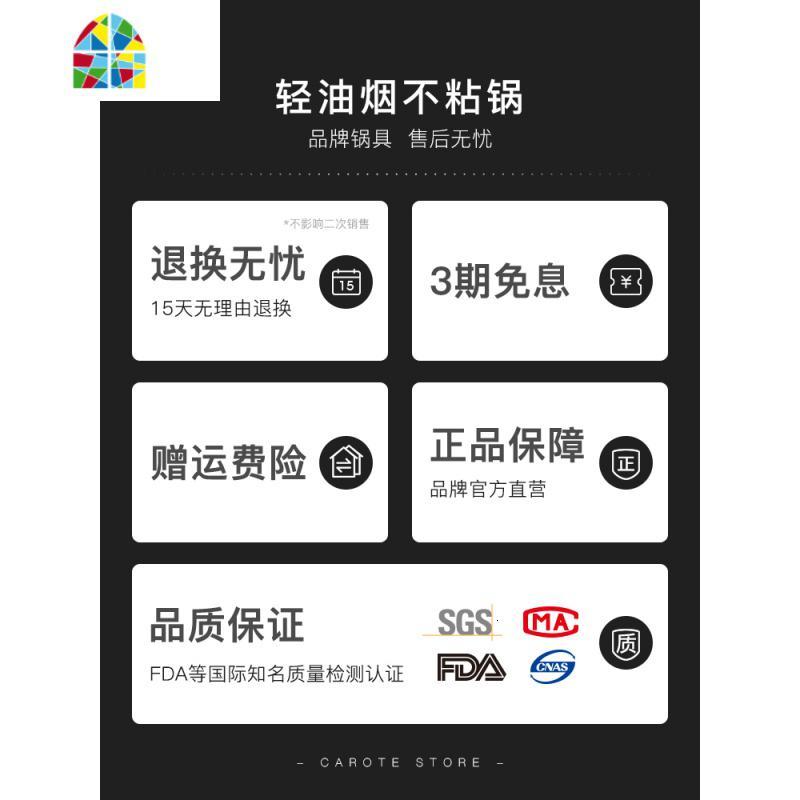 不粘奶锅辅食锅家用泡面煮面锅炖锅汤锅 烤箱通用锅 FENGHOU 16CM带盖奶锅