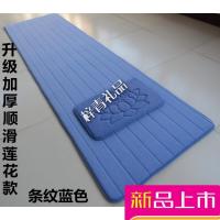 送朋友 顺滑加厚大礼拜垫禅修垫跪拜忏垫五加行磕大头打坐拜垫