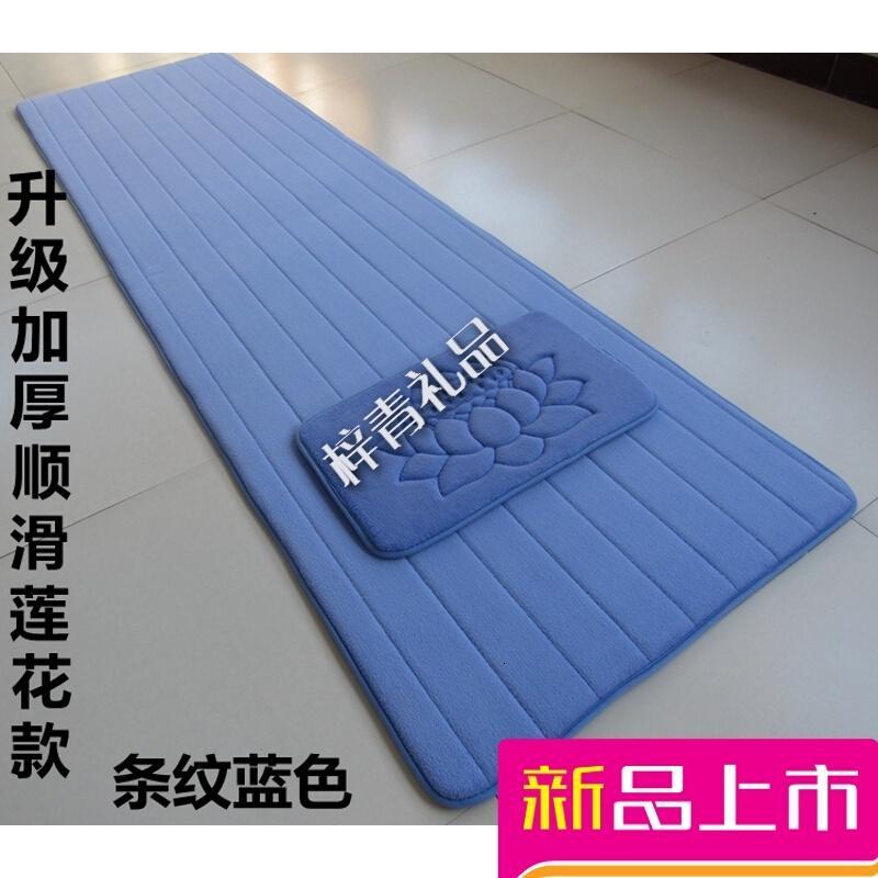 送朋友 顺滑加厚大礼拜垫禅修垫跪拜忏垫五加行磕大头打坐拜垫