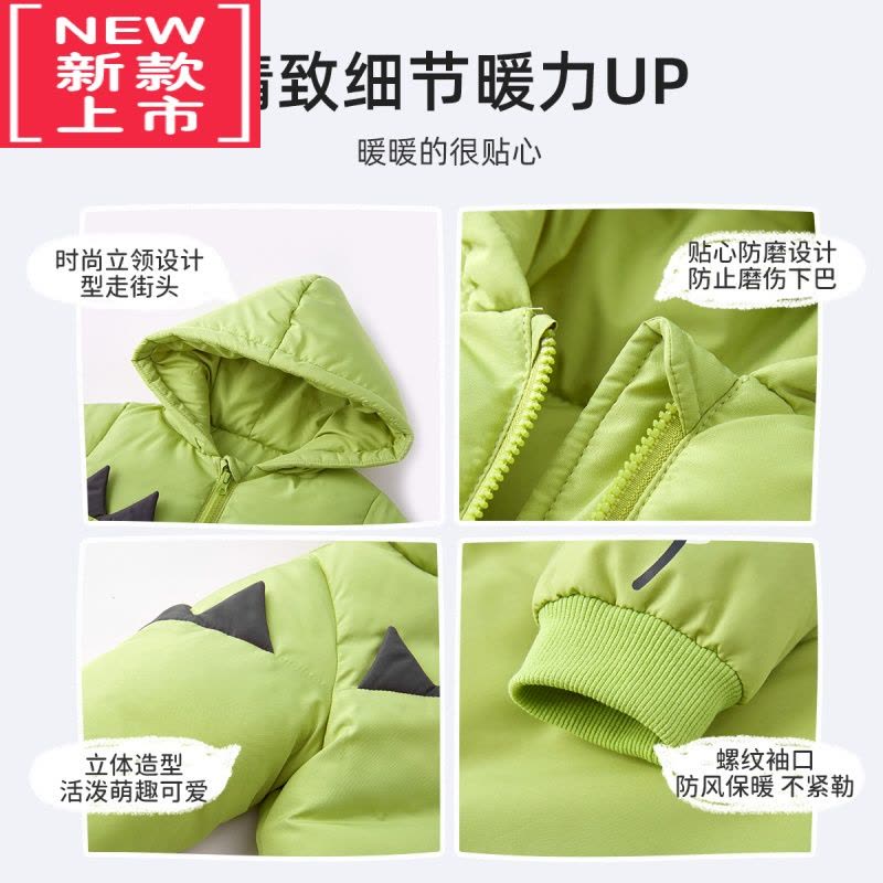 可莉允宝宝棉服冬季加厚婴儿棉衣保暖儿童棉袄女童衣服童装男童外套冬装图片