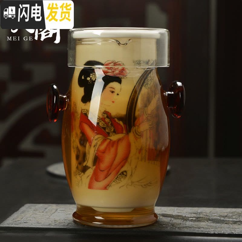 三维工匠 玻璃茶具 红茶杯 耐热泡茶器 双耳杯过滤茶壶 青花陶瓷家用 美人抚琴红茶器+醒龙哥窑茶叶罐+黑檀木合金茶勺图片