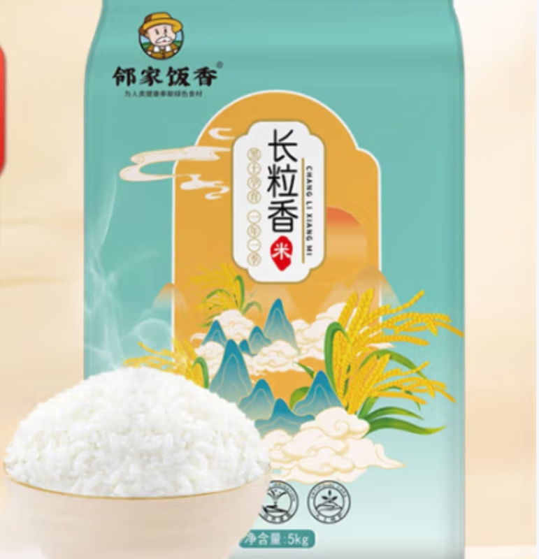 邻家饭香 东北大米 长粒香米 5kg/袋 真空 双层包装 LJFX86-C高清大图