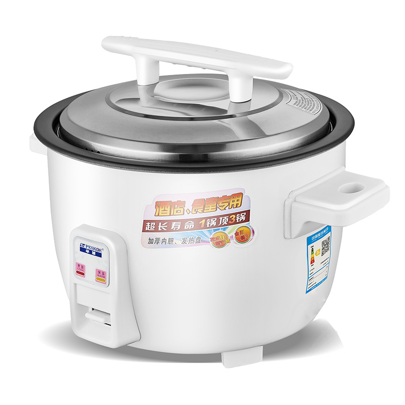 半球(PESKOE)电饭锅大容量老式家用 食堂酒店商用10L超大电饭煲CFXB100-160