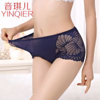 1-3条装蕾丝内裤女性感大码中高腰透明内裤女士裆三角裤头夏