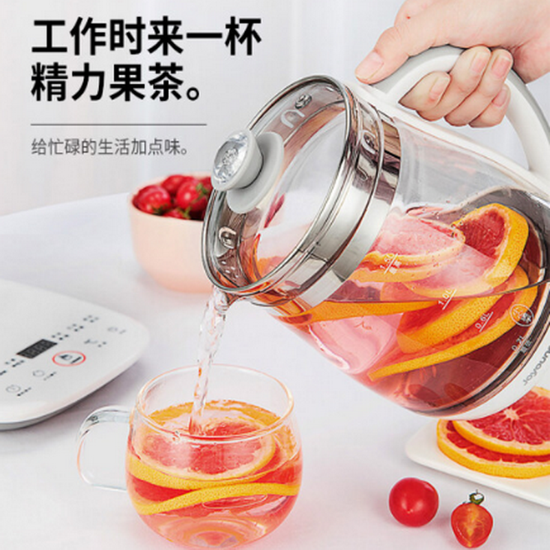 九阳养生壶 新