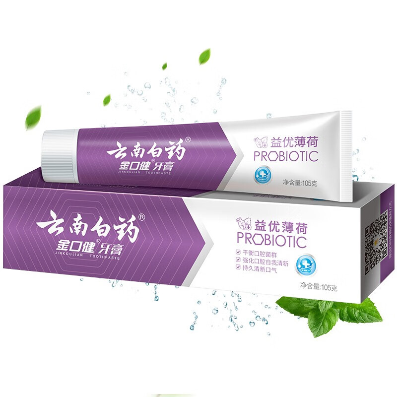 云南白药(YUNNAN BAIYAO)金口健激爽薄荷牙膏105g