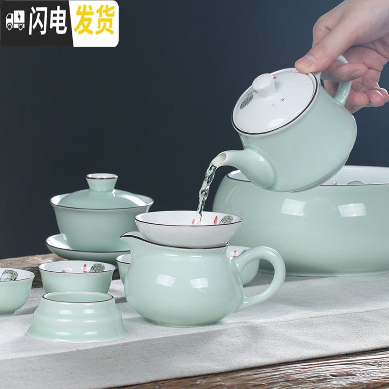 三维工匠高档白瓷潮汕功夫茶具套装青瓷手绘梅花品茶杯