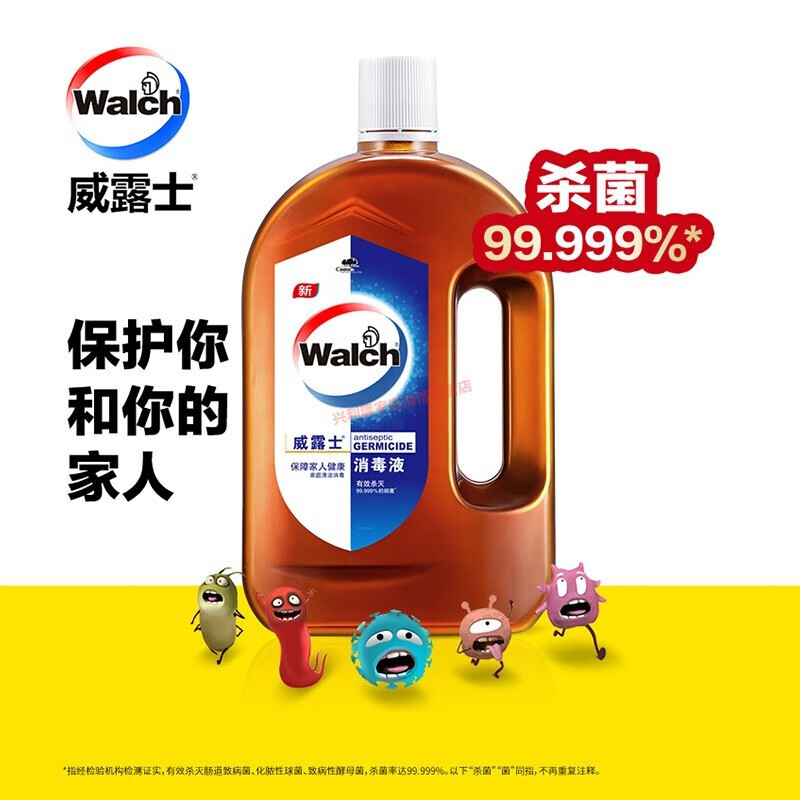威露士 多用途可用环境除菌消毒水消毒液1.2L高清大图