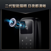 德施曼全自动指纹锁猫眼可视大屏智能锁Q5MPro