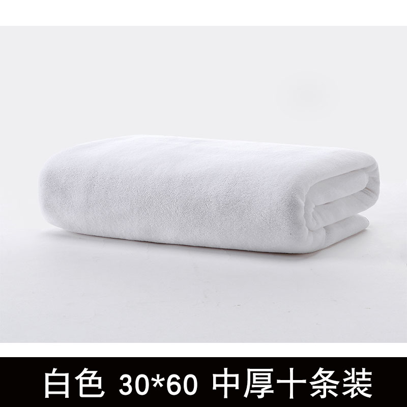 抹布家务清洁擦桌毛巾加厚厨房家用擦地板擦玻璃白色306010条中厚款