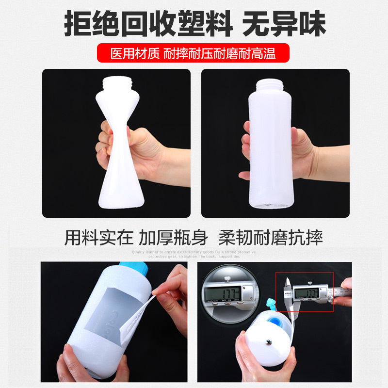 可孚输液提醒器高清大图