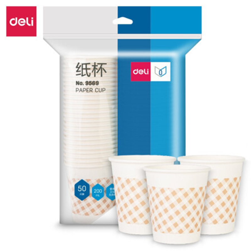得力(deli) 200ml(7盎司)木浆纸加厚一次性杯子 纸杯/水杯 50只装 9569